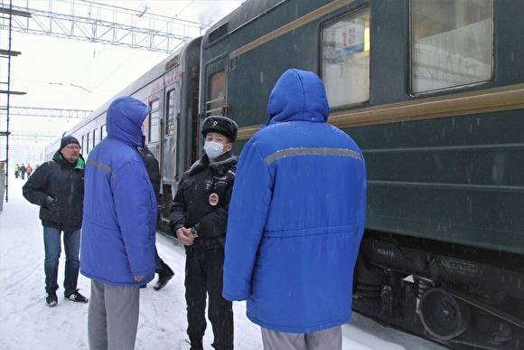 РЖД отменили часть внутрироссийских поездов из-за коронавируса - znak.com