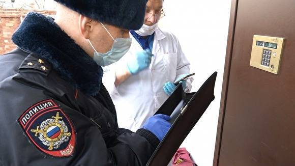 В челябинской полиции рассказали, как будут следить за самоизолированными по коронавирусу - znak.com - Челябинск - Челябинская обл.