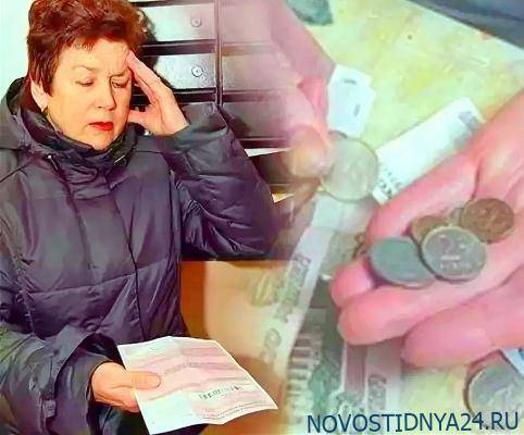 Эксперты предупредили о повышении платы за ЖКХ на 20% для перешедших на удаленную работу - novostidnya24.ru