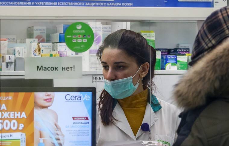 Минздрав рекомендовал регионам открыть новые круглосуточные аптеки - news.ru - Россия - Минздрав