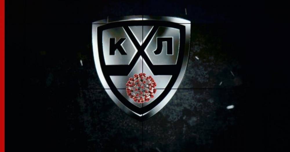 Континентальная хоккейная лига досрочно завершила сезон из-за коронавируса - profile.ru
