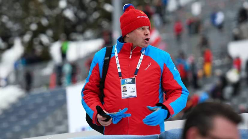 Дмитрий Губерниев - Губерниев подверг критике спортсменов, нарушающих карантин - russian.rt.com