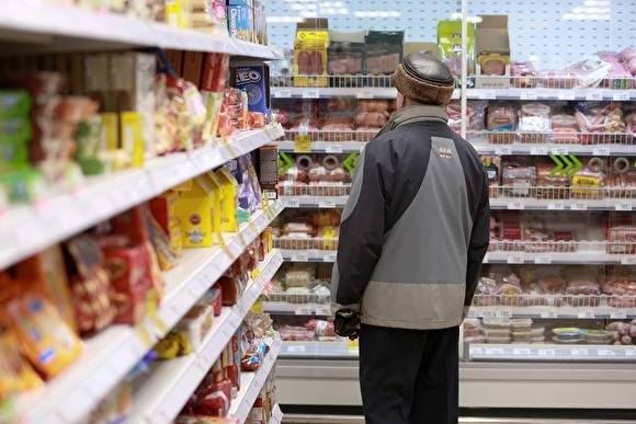 В Курганской области всем пенсионерам могут предложить уйти на самоизоляцию - znak.com - Свердловская обл. - Курганская обл.