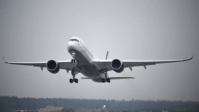 «Аэрофлот» приостанавливает рейсы в Бухарест и Ош - russian.rt.com - Киргизия - Москва - Бухарест - Румыния - Гонконг - Бейрут