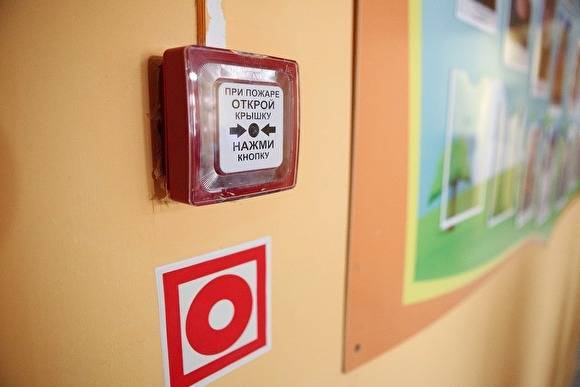 Управление Роспотребнадзора по Курганской области также приостановило проведение проверок - znak.com - Курганская обл.