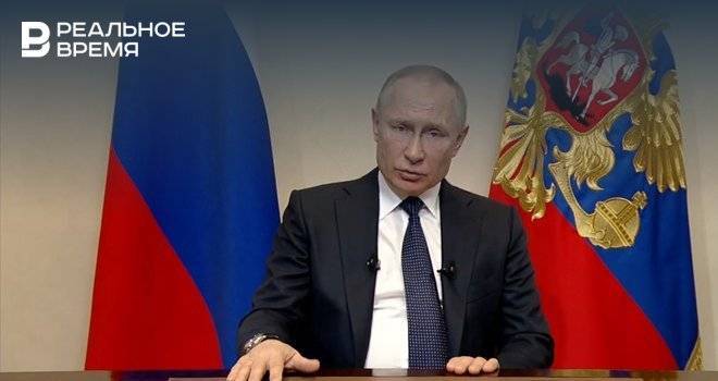 Владимир Путин - Путин не стал призывать к карантину в выступлении по поводу коронавируса - realnoevremya.ru - Россия