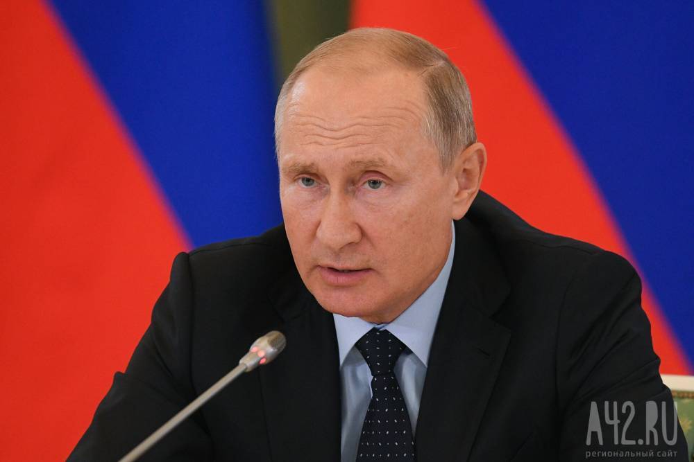 Владимир Путин - Владимир Путин объявил следующую неделю в России нерабочей с сохранением зарплаты - gazeta.a42.ru - Россия