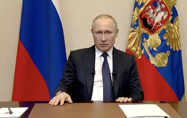 Владимир Путин - В РФ объявили нерабочую неделю из-за коронавируса - korrespondent.net - Россия