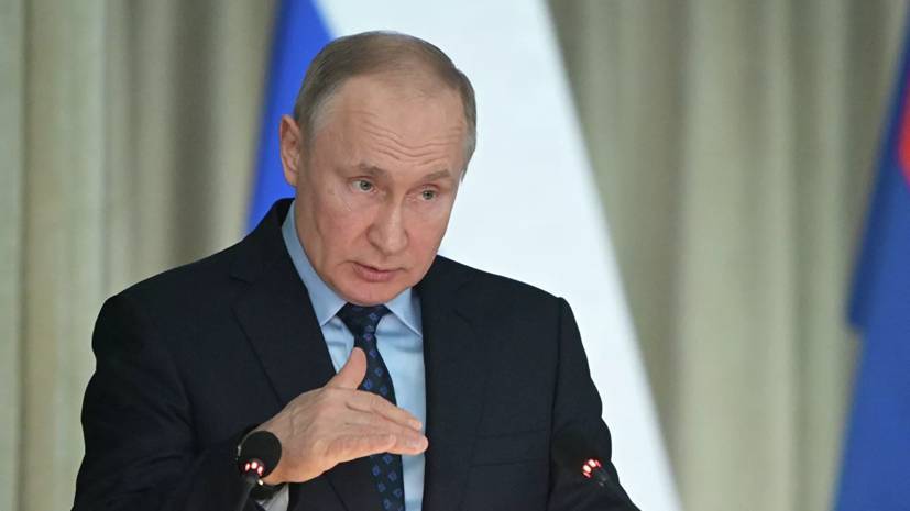 Владимир Путин - Путин призвал дать малому и среднему бизнесу отсрочку по налогам - russian.rt.com - Россия