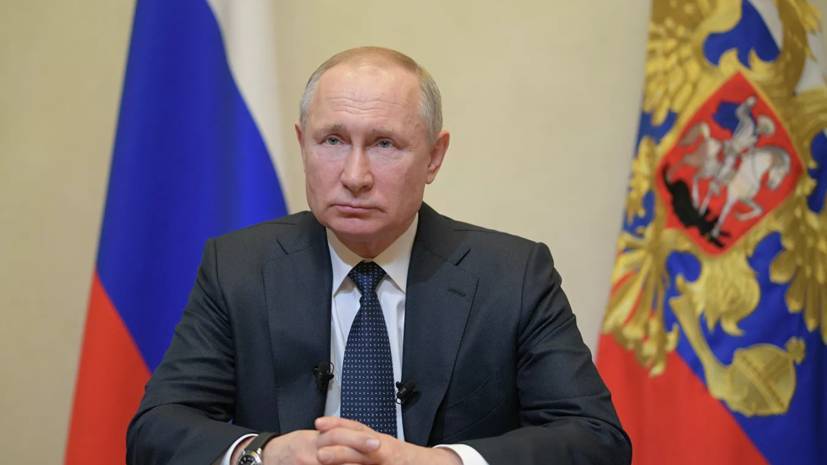 Владимир Путин - Путин предложил обложить налогом в 15% выводимые за рубеж дивиденды - russian.rt.com - Россия