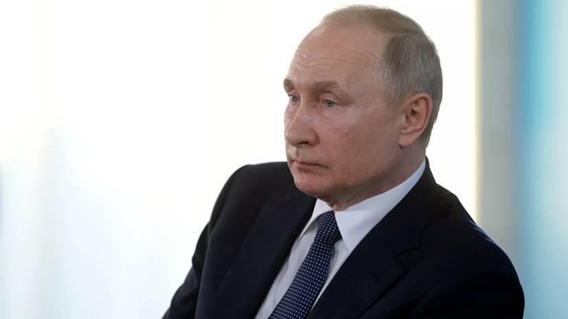 Владимир Путин - Путин предложил временно ввести каникулы по потребкредитам и ипотеке - russian.rt.com - Россия