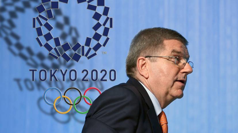 Томас Бах - Бах заявил, что CAS решит вопрос отстранения российских спортсменов от ОИ - russian.rt.com - Токио