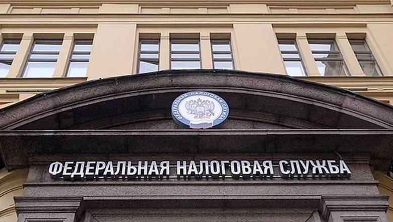 ФНС приостановит блокировки счетов малого и среднего бизнеса до мая - newizv.ru