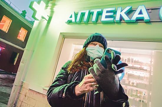 Елена Малинникова - В Минздраве призвали не заниматься самолечением при признаках ОРВИ - pnp.ru - Россия