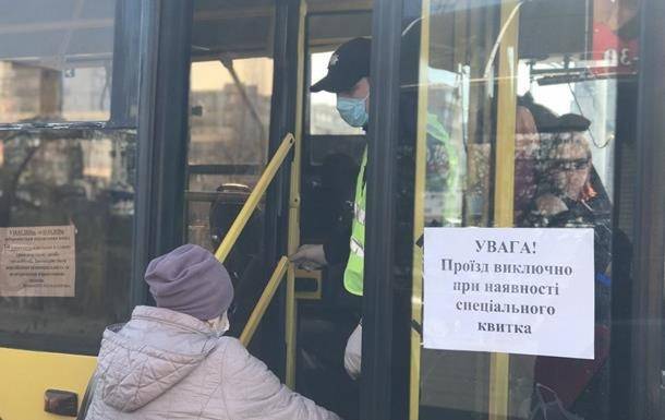 Кабмин изменил карантинные правила проезда - korrespondent.net - Киев