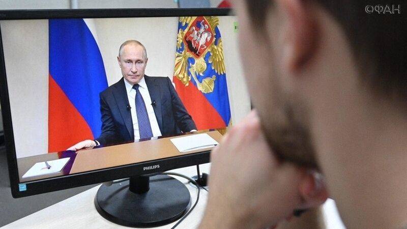 Владимир Путин - Путин потребовал вернуть миллиарды из офшоров в Россию для борьбы с коронавирусом - riafan.ru - Россия