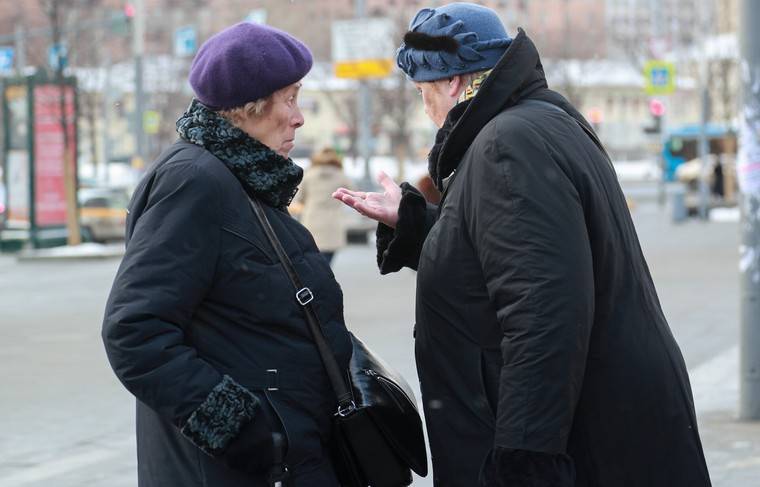 В Москве более 1,6 млн пенсионеров получили выплату из-за карантина - news.ru - Москва - Сергей