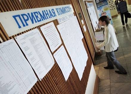 Валерий Фальков - Правила поступления в российские вузы изменятся из-за коронавируса - nakanune.ru