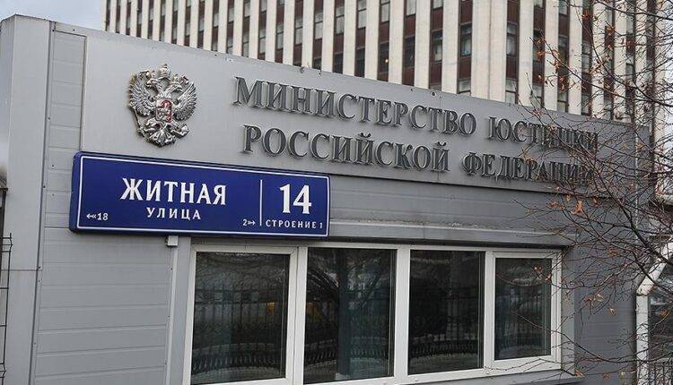Минюст заявил о готовности поправок в КоАП о наказании за нарушение карантина - newtvnews.ru - Россия
