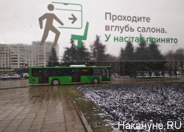 В Тюменской области будут блокировать транспортные карты пенсионеров, нарушивших режим самоизоляции - nakanune.ru - Тюменская обл.
