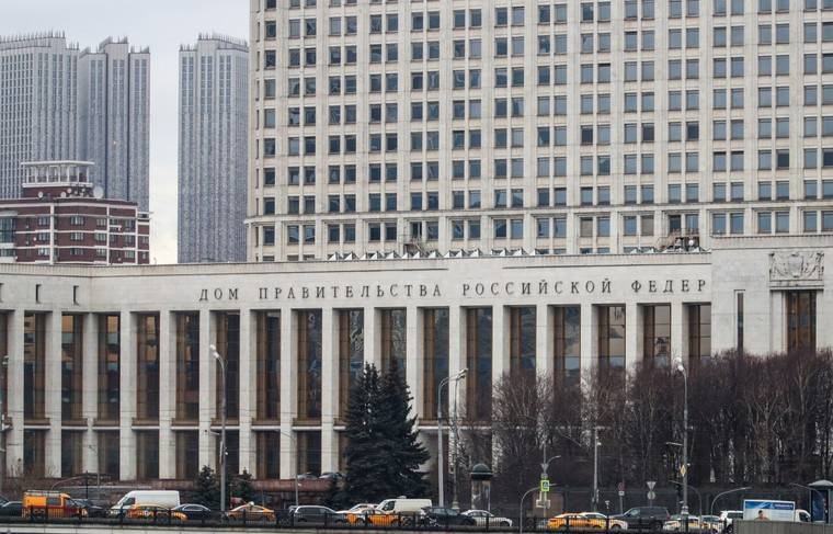 Правительство РФ поручило перевести максимум чиновников на удалёнку - news.ru - Россия