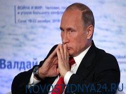 Владимир Путин - Дмитрий Песков - 20 лет назад Путин был впервые избран президентом России - novostidnya24.ru - Россия - Москва