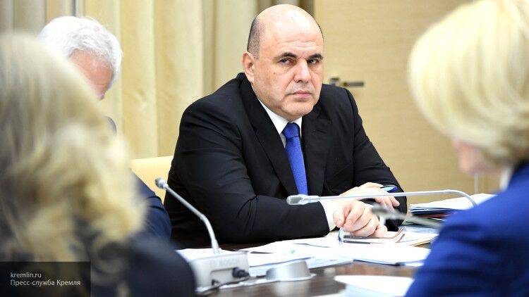Мишустин распорядился отправить большинство чиновников на "удаленку" - nation-news.ru - Россия