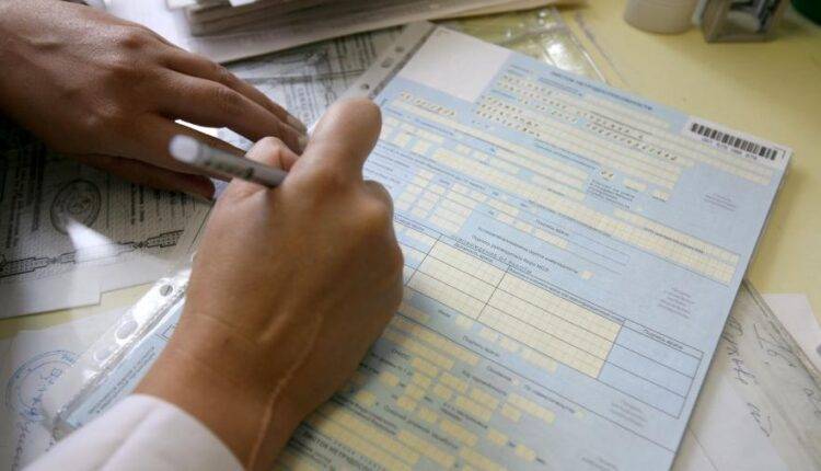 В Минтруде подсчитали расходы на увеличение оплаты больничных - newtvnews.ru - Россия