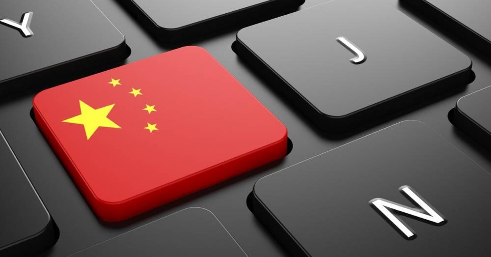 Власти Китая форсируют запуск цифрового юаня - news.crypto.pro - Китай