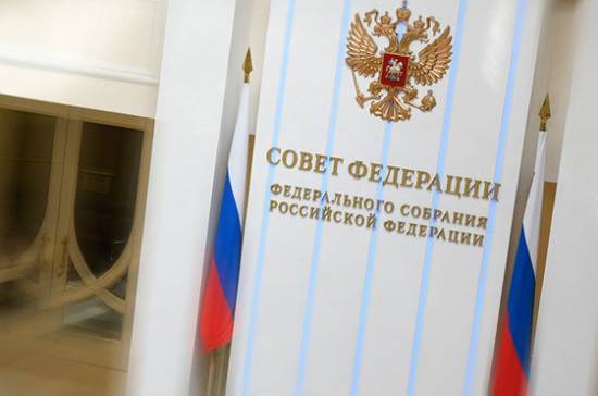 Сенаторы пройдут тестирование на коронавирус в медпункте Совфеда - pnp.ru
