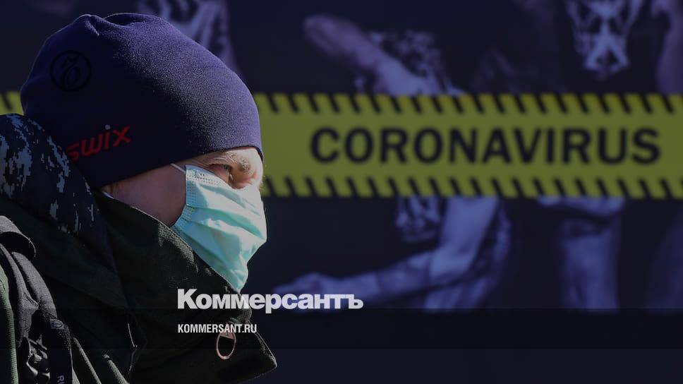 В России зарегистрировали 182 новых случая коронавируса; всего — 840 - kommersant.ru - Россия - Москва