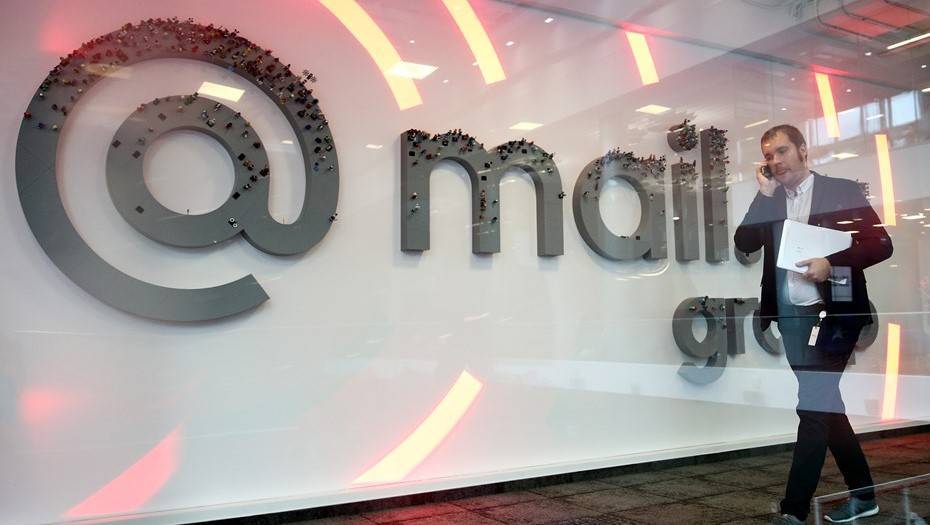 Mail.ru Group выделит 1 млрд рублей на помощь малому и среднему бизнесу - dp.ru