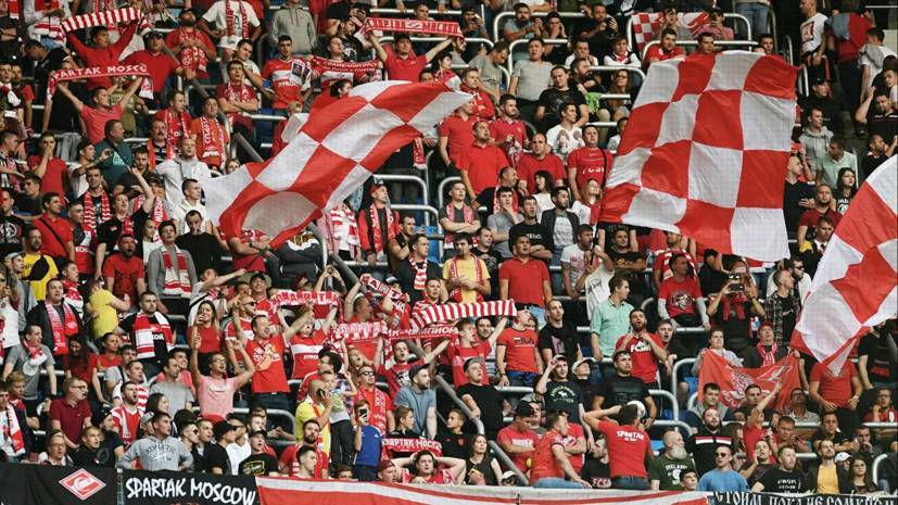 Фанаты «Спартака» поддержали врачей больницы в Коммунарке - russian.rt.com - Москва