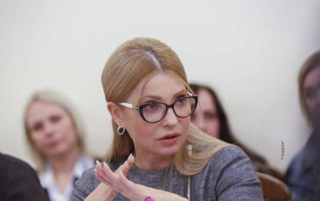 Юлия Тимошенко - Внеочередное заседание Рады: Тимошенко призвала разработать алгоритм защиты людей - rbc.ua - Украина