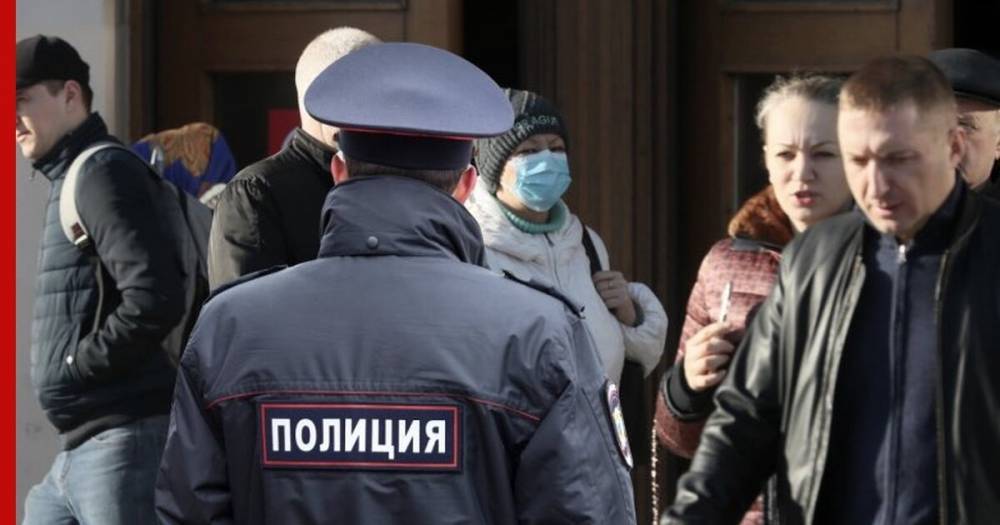 Правительство России введет штрафы для нарушителей карантина - profile.ru - Россия