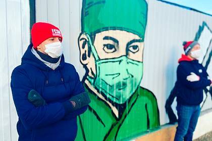 Фанаты «Спартака» поддержали врачей больницы в Коммунарке - lenta.ru - Москва