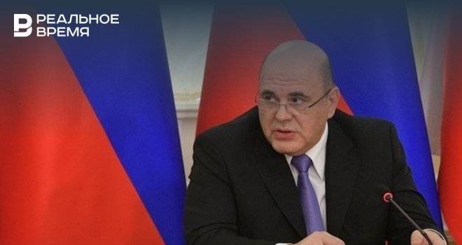Михаил Мишустин - Правительство РФ разрешит проводить госзакупки без торгов во время коронавируса - realnoevremya.ru - Россия