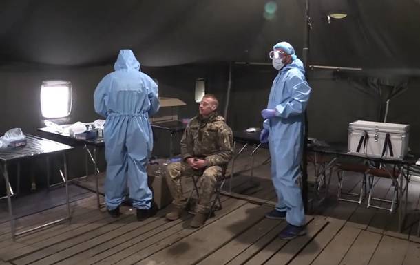 На Донбассе тестируют военных на коронавирус - korrespondent.net