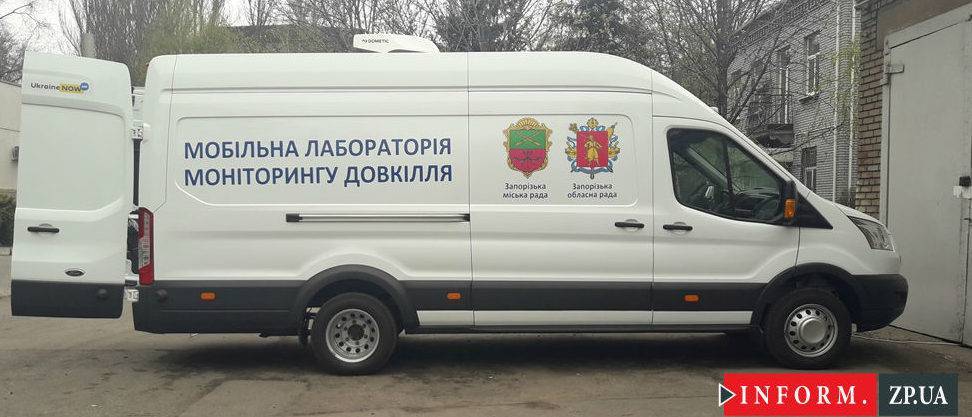 В Запорожье снова зафиксировано превышение по сероводороду - inform.zp.ua - Украина - Запорожье