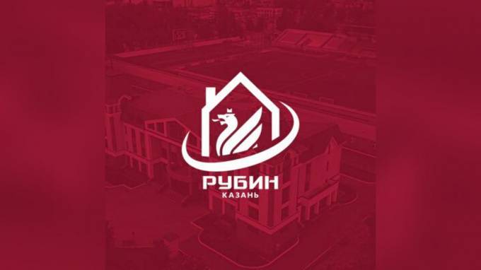 Казанский "Рубин" сменил логотип на время карантина - piter.tv - Казань