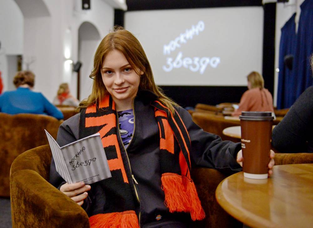 «Москино» покажет лекции кинокритиков и встречи с режиссерами в онлайн-формате - vm.ru