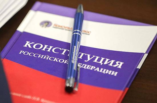Андрей Клишас - Новый день голосования по Конституции объявят выходным - pnp.ru