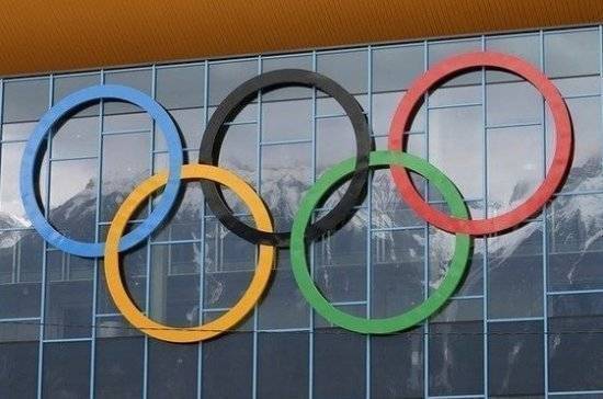 Томас Бах - Синдзо Абэ - Международный олимпийский комитет выберет новую дату Олимпиады - pnp.ru - Япония - Токио