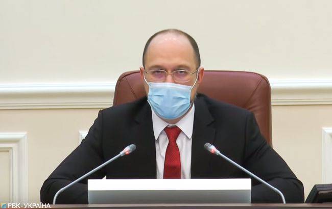 Денис Шмыгаль - Шмыгаль выступил против VIP-палат в больницах и требует отчета из регионов - rbc.ua - Украина