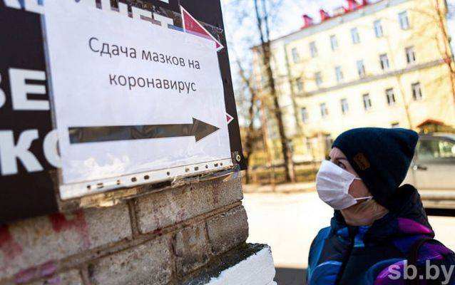 В Белоруссии приняли новые меры по борьбе с коронавирусом - eadaily.com - Белоруссия