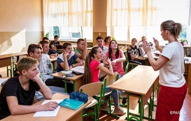 Любомира Мандзий - Названы сроки окончания учебного года в школах - korrespondent.net - Украина