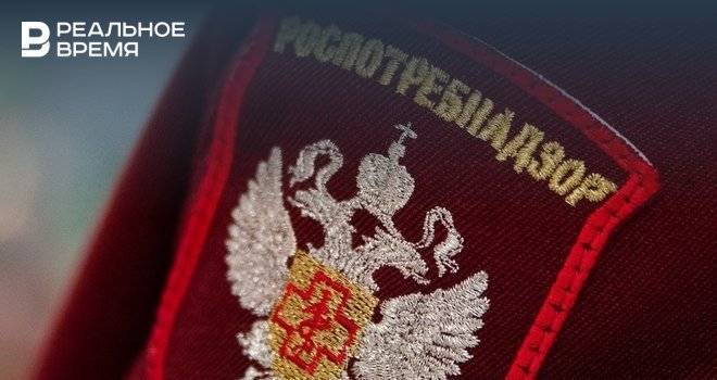 Марина Патяшина - Роспотребнадзор: в режиме самоизоляции находятся более 14 тыс. татарстанцев - realnoevremya.ru