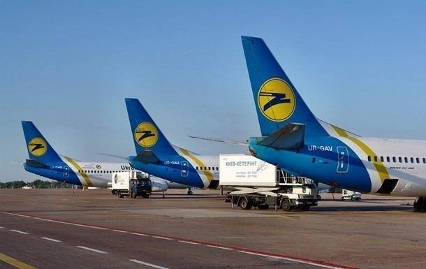 МАУ отменяет все регулярные рейсы - korrespondent.net - Украина
