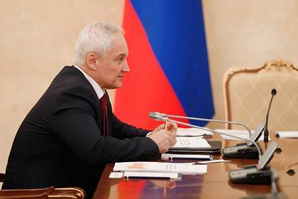 Владимир Путин - Андрей Белоусов - Григорий Березкин - Назван способ помочь россиянам с зарплатами - lenta.ru - Россия