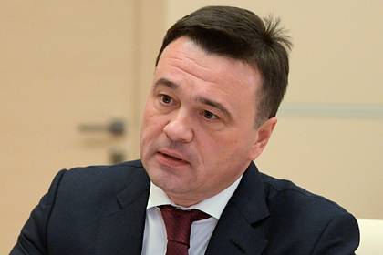 Андрей Воробьев - Воробьев попросил жителей Подмосковья воздержаться от походов в гости - lenta.ru - Московская обл.